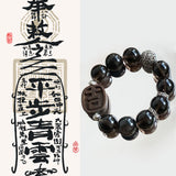 Fortune’s Blessing