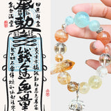 Mountain’s Breath Bracelet