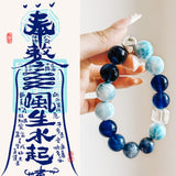 Azure Spirit Bracelet