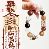 Radiant Soul Bracelet