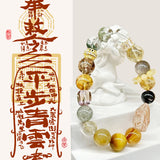 Supreme Balance Bracelet